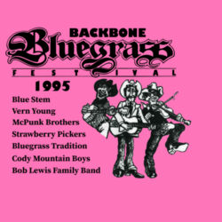 1995 - T-Shirt - Black Design