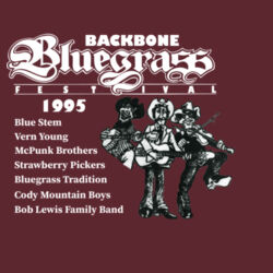1995 - T-Shirt - White Design
